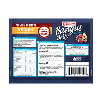 Back of pack: nutrition panel, ingredients, cooking instructions, barcode 2250805007
